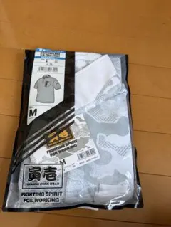 寅壱 迷彩 半袖ポロシャツ Mサイズ 新品のサムネイル