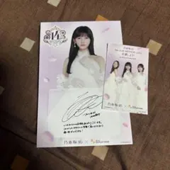 リミスタ 生写真 本田珠由記 モブノデレラ - メルカリ