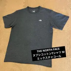速乾 Tシャツ