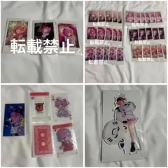 nqrse グッズまとめ売り16点 - メルカリ