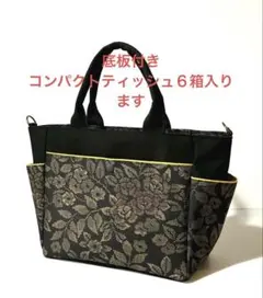 hy6dnr.ne.jp様専用 インド刺繍ハートチュールと合皮 新サイズM - メルカリ