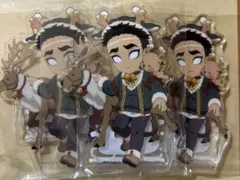 鬼滅の刃　クリスマス　アクリルスタンド 悲鳴嶼