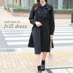 Honeys COLZA ボウタイフリルワンピース M 長袖