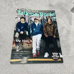 Item thumbnail for item 732ce829-e950-4e32-abc3-afa200157ce0