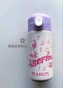 Item thumbnail for item 6a09e081-1f4f-4fa9-bf42-425860bc66e4