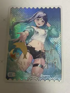 ラブカ 松浦果南 LLE ラブカ】松浦果南(サイン)【SECE】PL!S-bp3-027-SECE - C-labo