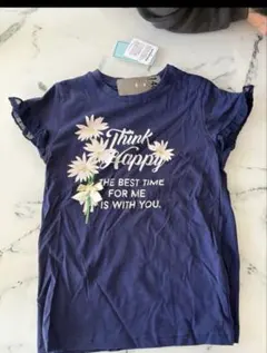 うた様おまとめこちらからお願いいたします！