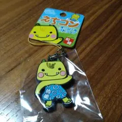 2026年最新】エチコン キーホルダーの人気アイテム - メルカリ