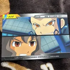 2025年最新】神童拓人 カードの人気アイテム - メルカリ