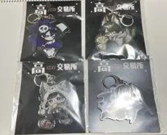 ガゼット theGazettE ハロウィン ルキ ラバーキーホルダー ステッカー