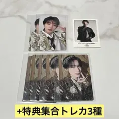 M!LK 山中柔太朗 爆裂愛してる 好きすぎて滅 トレカ+ステッカーセット売り