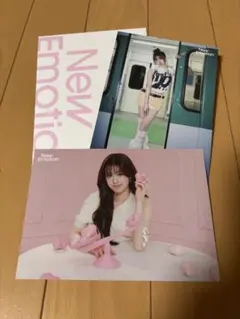 2025年最新】NiziUリマの人気アイテム - メルカリ