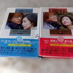 Item thumbnail for item 9211d6b5-81d7-4f04-9495-e6a1ff5df536