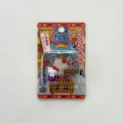 Item thumbnail for item 01e22f5b-6e7b-4bd5-8948-1a24398f4222