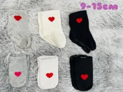 Item thumbnail for item 61d354b7-2c7d-41b2-80d5-6d8d29c0f575