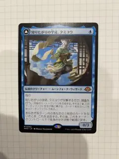 Item thumbnail for item 252de04e-564f-417d-91b1-abe94056c388