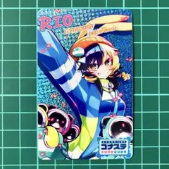 Item thumbnail for item 7824fb5a-7c51-47cc-8519-3e37284f5efd