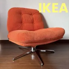 IKEA 1人掛けソファ コーデュロイ オレンジ - メルカリ