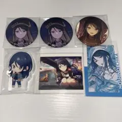 星乃一歌 まとめ売り