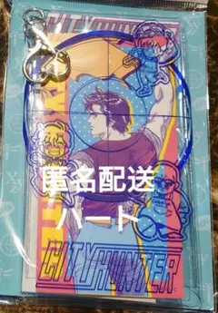 シティーハンター マルイ ブロマイド コンプ 特典 映画 カード バッジ くじ 2025年最新】シティーハンターポップアップの人気アイテム - メルカリ