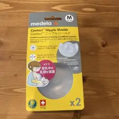 medela Contact nipple shields ニップルシールド