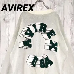 AVIREX アヴィレックス カーディガン アーチロゴ 肉厚 L パイル生地ロゴのサムネイル