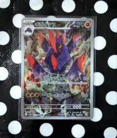 Berg_42様 リクエスト 2点 まとめ商品