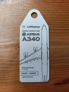 PLANETAGS 中華航空 A340-300 - メルカリ
