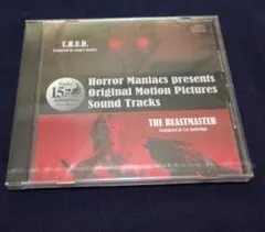 C.H.U.D. / THE BEASTMASTER サウンドトラック CD - メルカリ