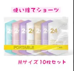 Item thumbnail for item f8e072e8-23f4-4bab-a04f-ca0e94096913