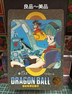 2026年最新】ビジュアルアドベンチャーの人気アイテム - メルカリ