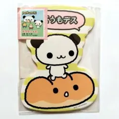 2025年最新】ぱんくんちの人気アイテム - メルカリ