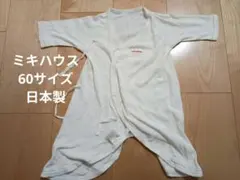 Item thumbnail for item 84a2003d-db66-4971-9647-92f44768cc3d