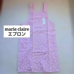 新品　marie claire　エプロン ピンク 花柄　キッチン　日本製　JAAのサムネイル