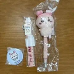 新品　ちいかわ　古本屋　セット