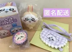 ✨新品✨ちいかわ　ミニよだれかけ・ソフビ4 ・手作りおやつチャーム ◆モモンガ◆