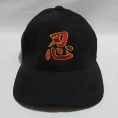 攻殻機動隊 BASICKS キャップ 攻殻機動隊展 ブラック - メルカリ