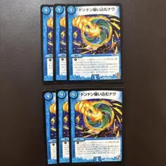 sxun@プロフ必読様 リクエスト 2点 まとめ商品