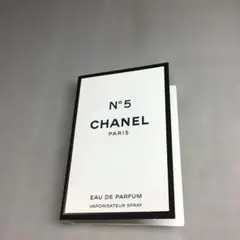 CHANEL N°5 Eau de Parfum 1.5ml