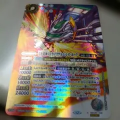 Item thumbnail for item d7f28d93-c14f-4f50-8820-813b89411393