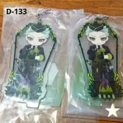 【新品未使用】ツイステッドワンダーランド　アクリルコレクション(セベク２点)