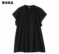 37【新品未使用品】無印良品　強撚ボイル　フレンチスリーブブラウス　黒　Lのサムネイル