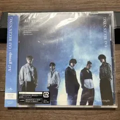 未開封！　Aぇ！groupのsAtBEGINNINGアルバム
