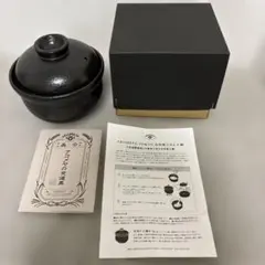 2026年最新】AKOMEYA TOKYO 土鍋の人気アイテム - メルカリ