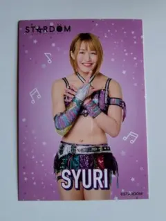 2026年最新】スターダム 朱里の人気アイテム - メルカリ