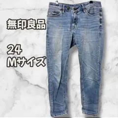 Y0025　デニムパンツ　BOYFIT　テーパード　ブルー　カジュアルのサムネイル