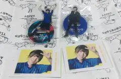 舞台 ブルーロック 蜂楽 廻 まとめ