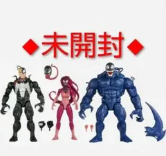 2026年最新】ライオット マーベルレジェンドの人気アイテム - メルカリ