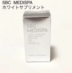 2025年最新】SBCMEDISPAホワイトサプリメントの人気アイテム