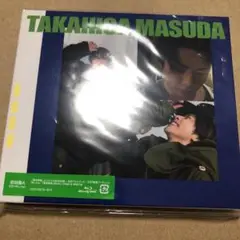 増田貴久 喜怒哀楽 初回盤A CD+Blu-ray